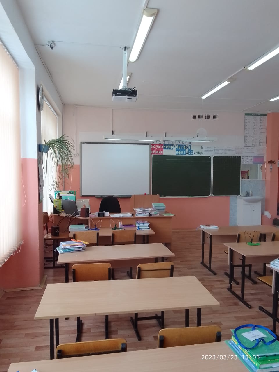 Класс 33(1) Класс 33(1)