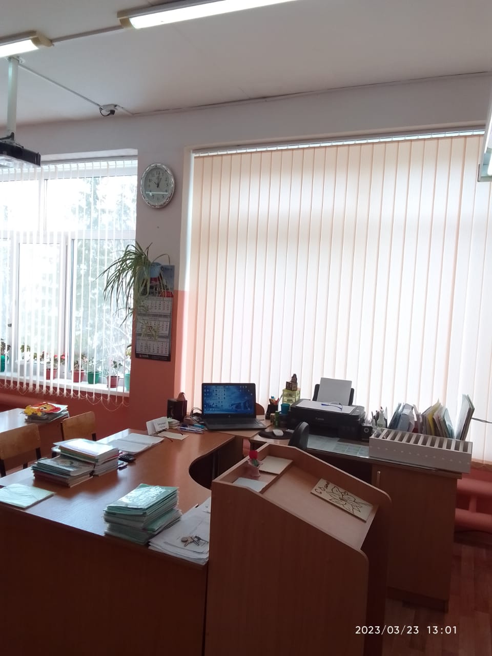 Класс 33(3) Класс 33(3)