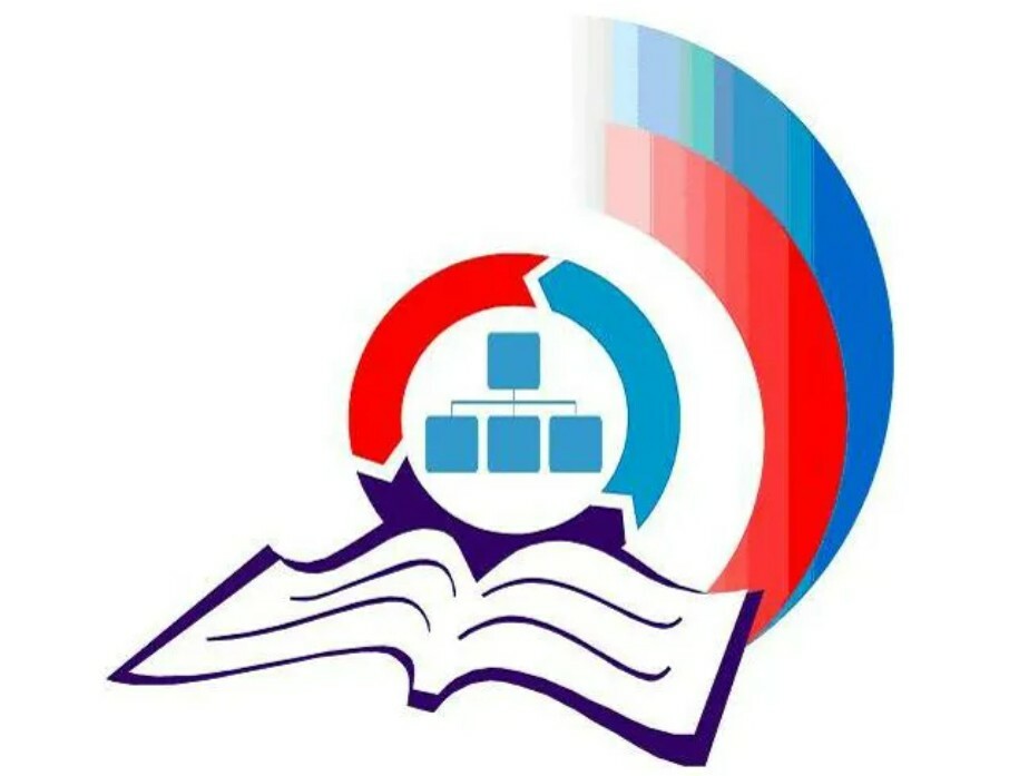 Второе заседание районной стажерской площадки по теме ««Учитель. Школьная команда».