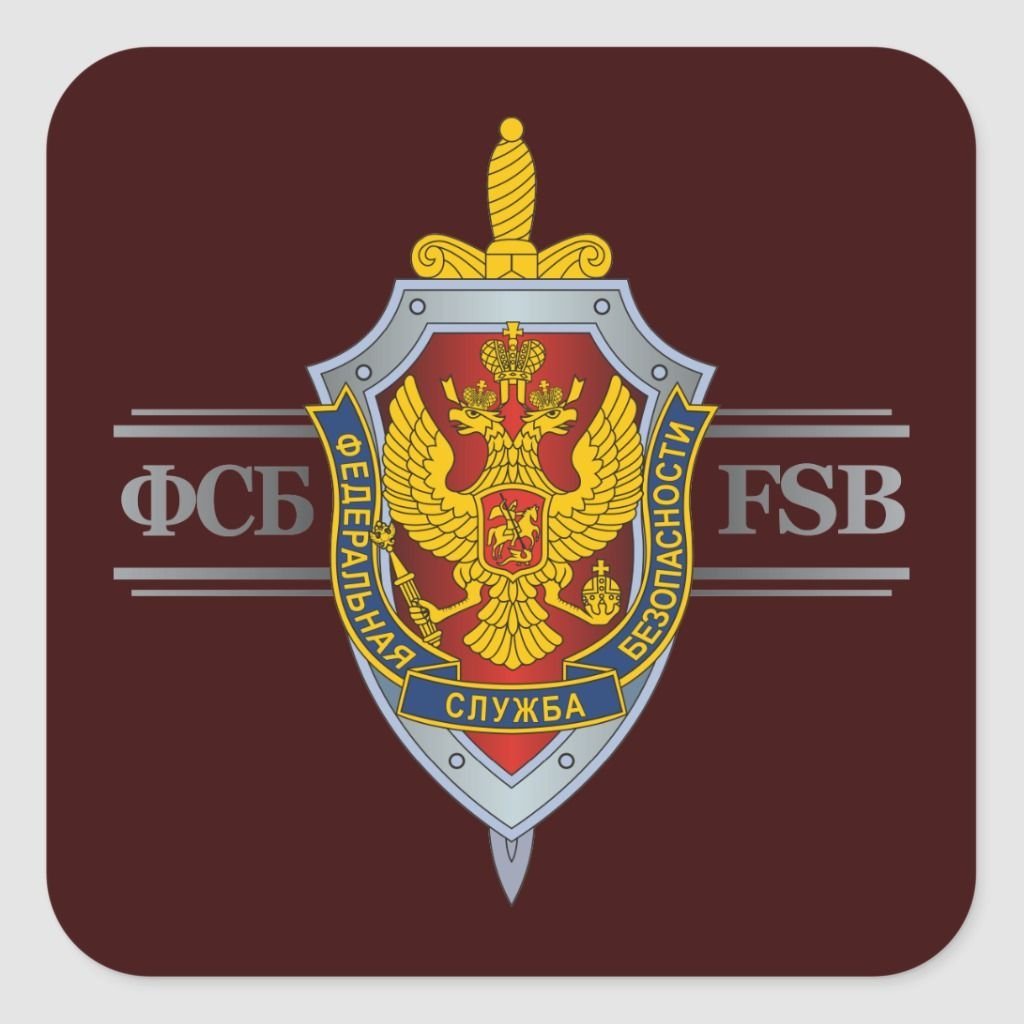 Встреча с представителем ФСБ по Омской области.
