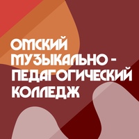 В рамках Всероссийского профориентационного проекта "Билет в будущее".