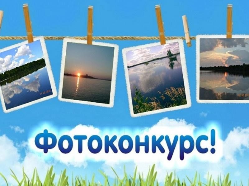 Фотоконкурс &amp;quot;Служу России&amp;quot;.