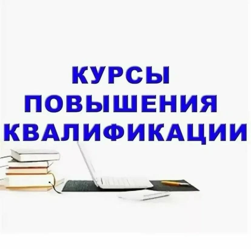 Практикум по модулю «Компьютерная графика, черчение».