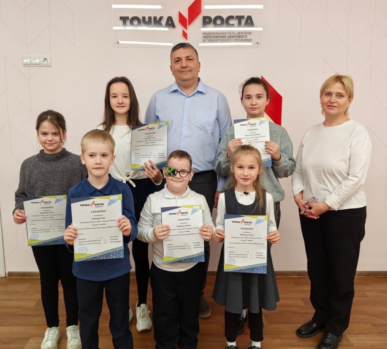 Конкурс &amp;quot;Подарок для осени&amp;quot;.