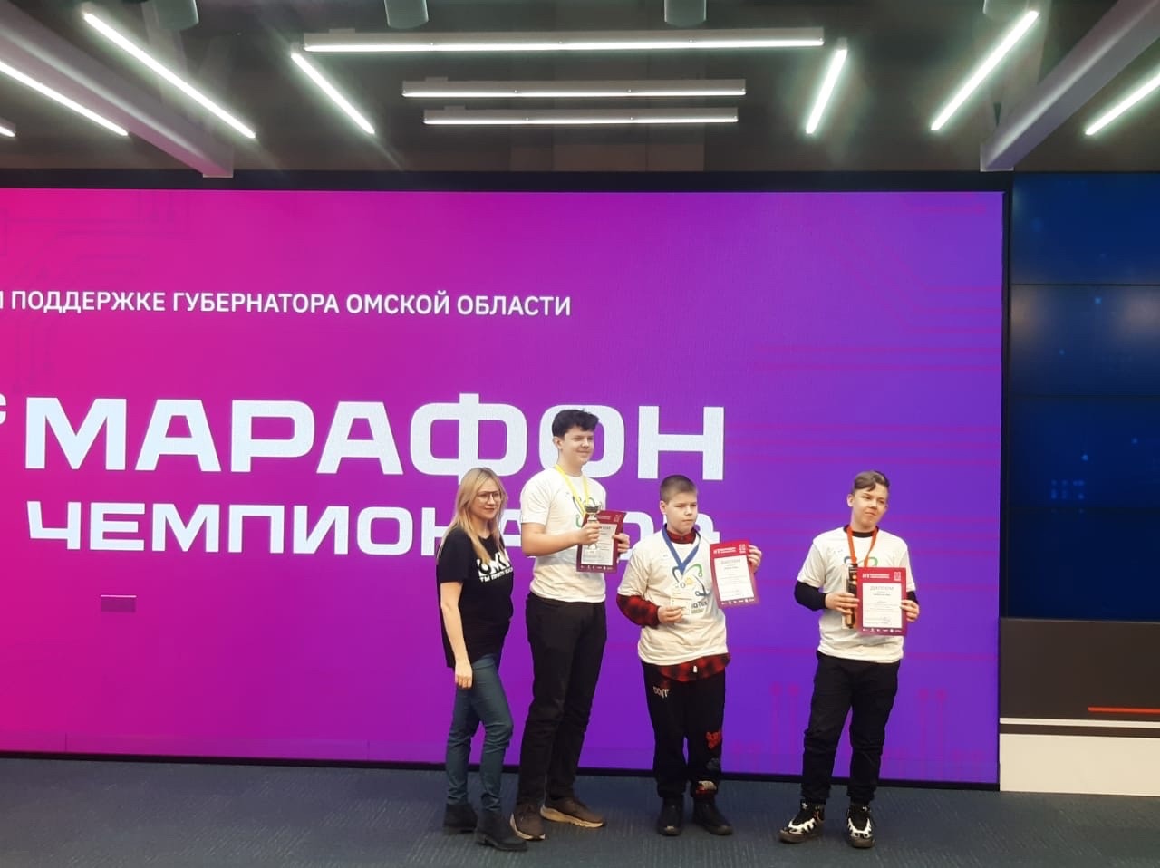 Региональный чемпионат робототехники и инноваций &amp;quot;ИнноТех2024&amp;quot;.