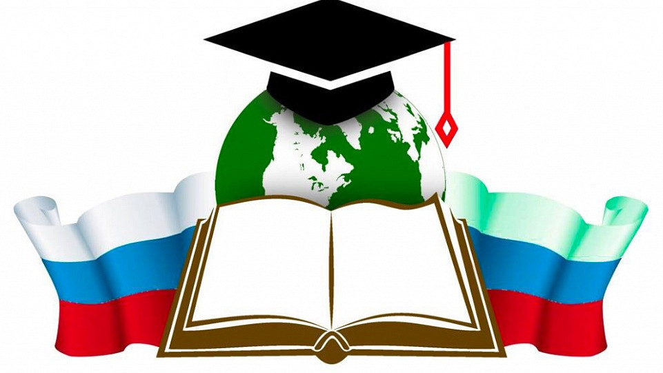 XXXI научно-практическая конференция НОУ &amp;quot;Поиск&amp;quot; для младших школьников.