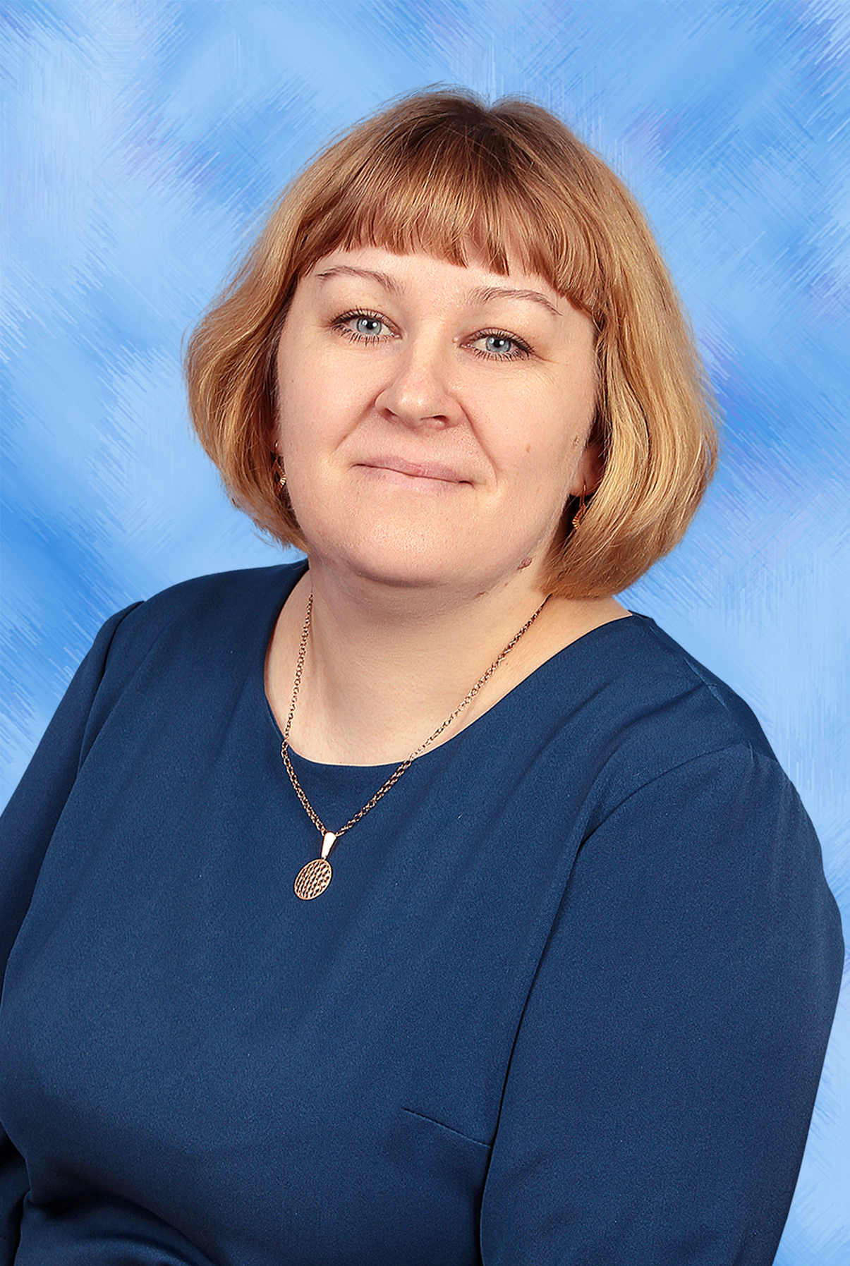 Иванченко Елена Владимировна.