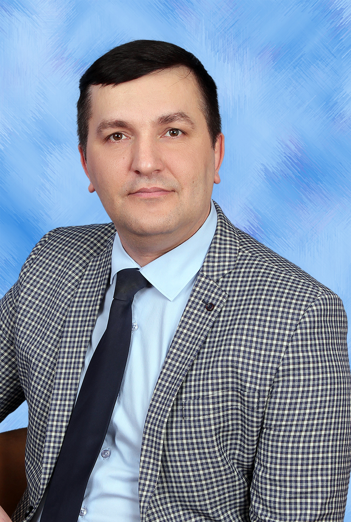 Сливкин Александр Викторович.