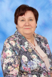 Цыбина Людмила Анатольевна.